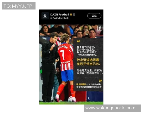 梅西：从天才少年到足球传奇，书写属于自己的辉煌篇章