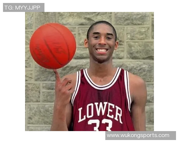 科比·布莱恩特传奇人生回顾：从天才少年到篮球巨星的辉煌历程