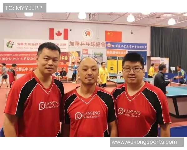 重庆乒乓球队进攻战术解析与发展趋势探讨