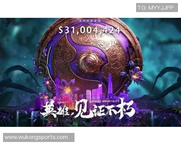 DOTA2战术解析：RNG中路突破体系的核心策略与执行要点
