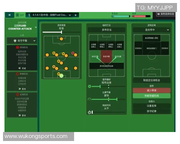 北京排球队的盯防策略分析与战术解读探讨